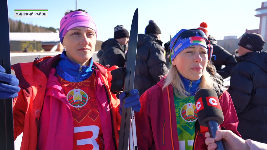 Минская лыжня