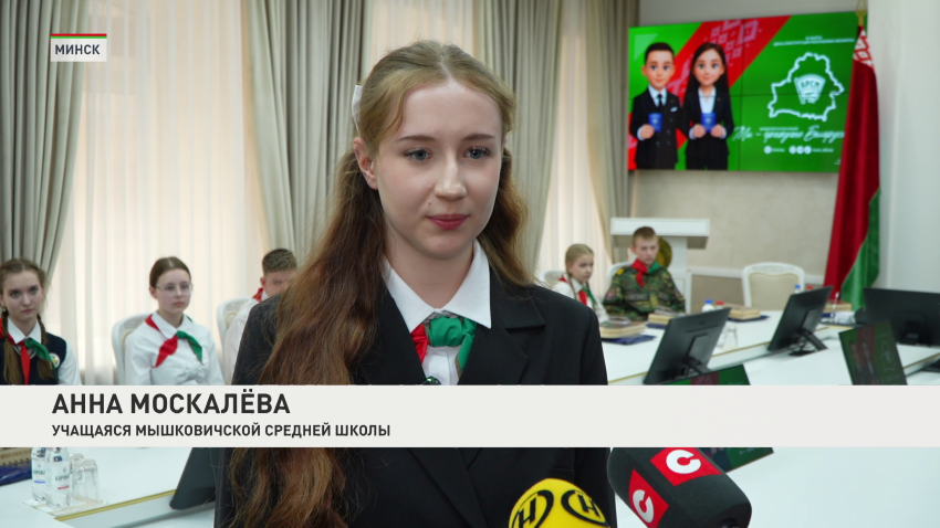 Анна Москалева