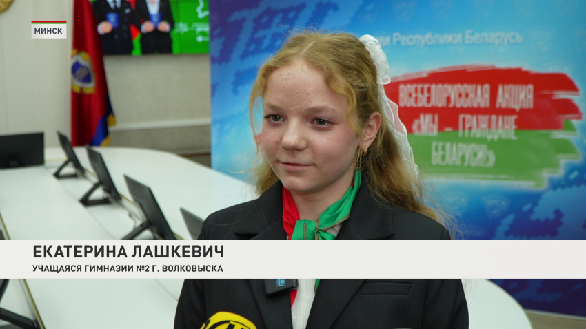 Екатерина Лашкевич