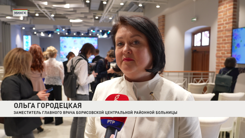 Ольга Городецкая