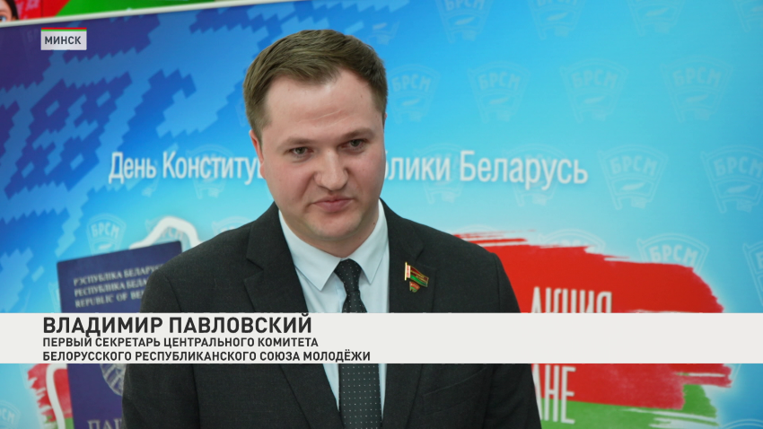 Владимир Павловский