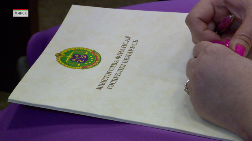 В Минфине подвели итоги исполнения бюджета за 2025 год