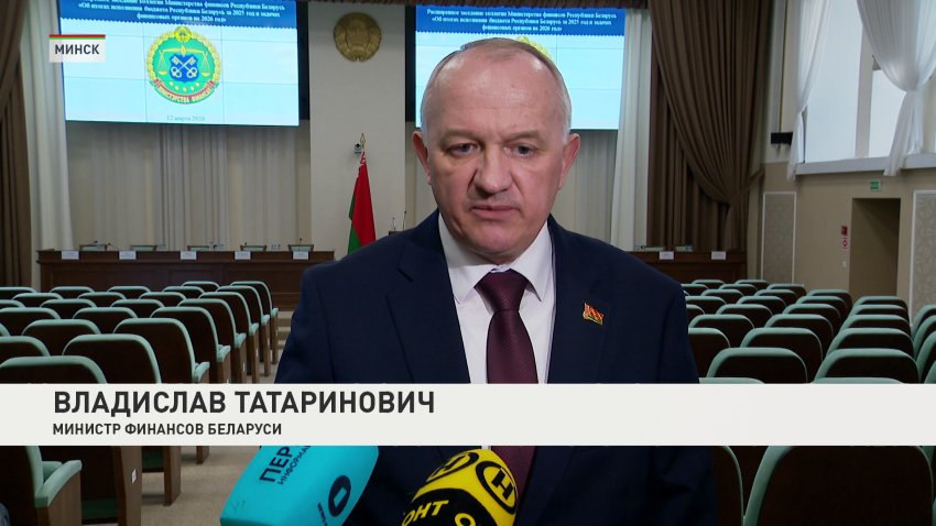 Владислав Татаринович