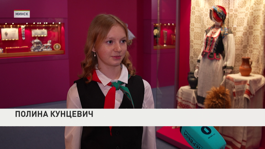 Полина Кунцевич