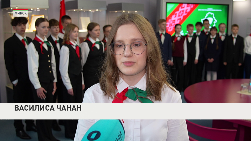 Василиса Чанан