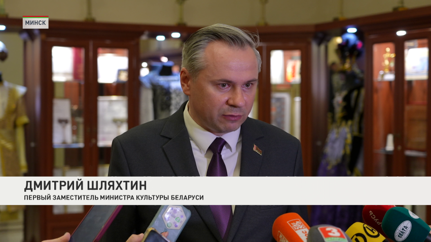 Дмитрий Шляхтин