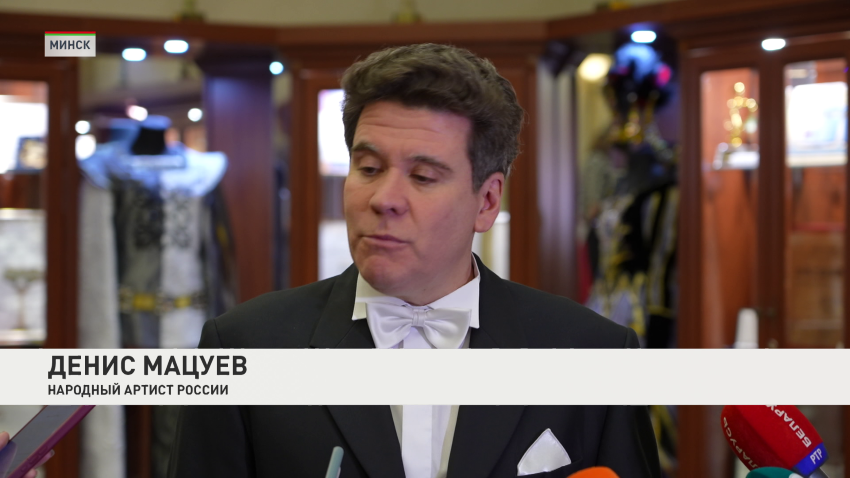 Денис Мацуев