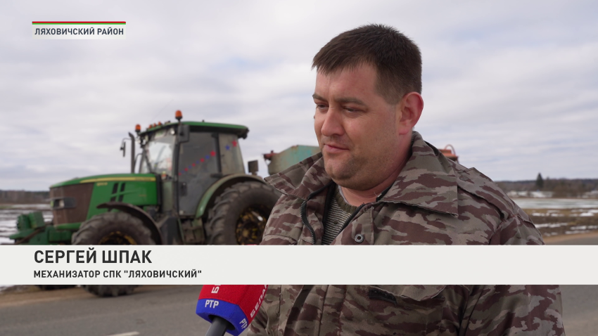 Сергей Шпак