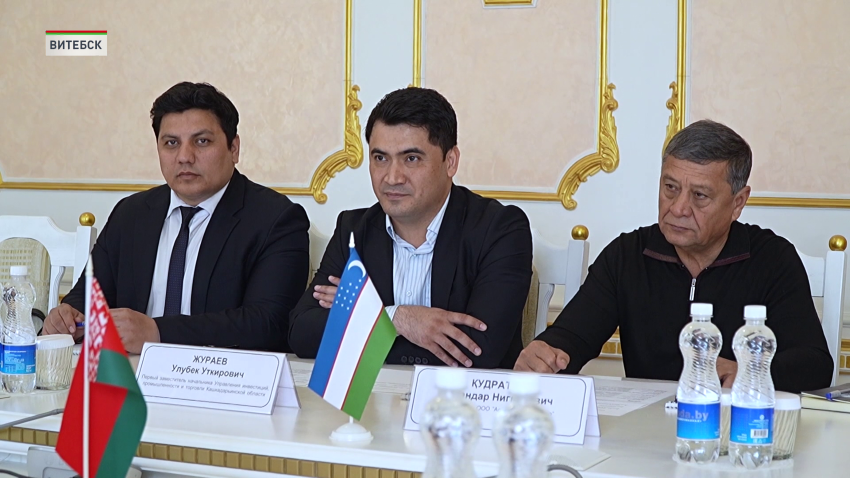 От торговли к совместным проектам: Витебская область и Узбекистан расширяют сотрудничество