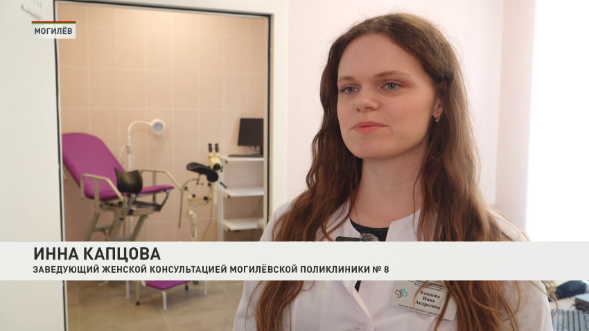 Инна Капцова