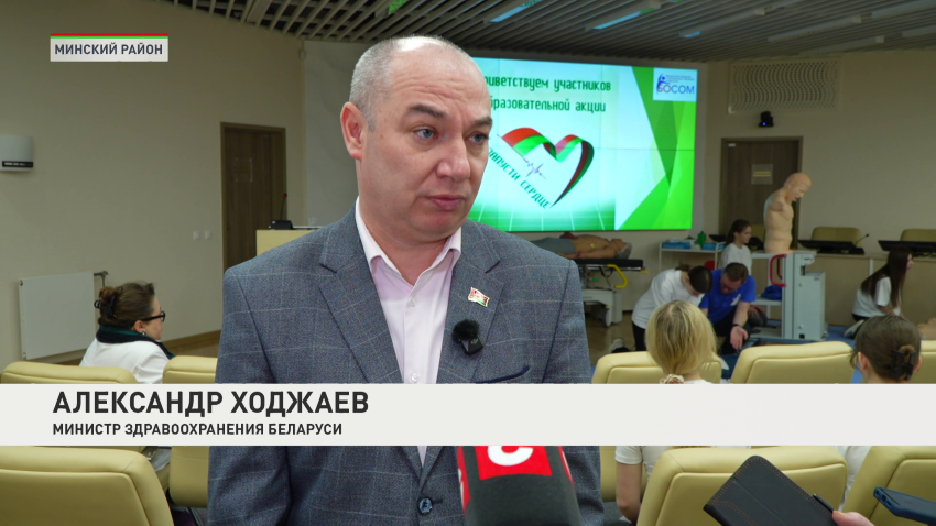 Александр Ходжаев