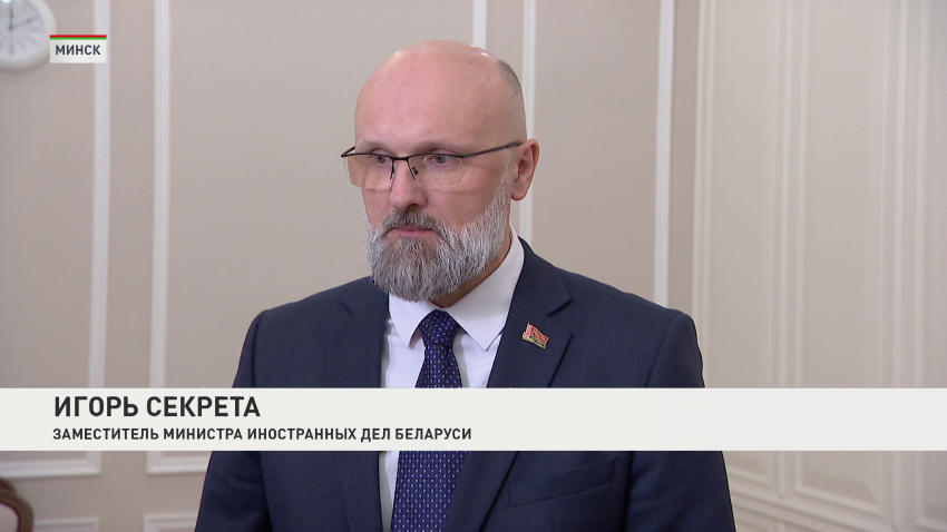 Игорь Секрета