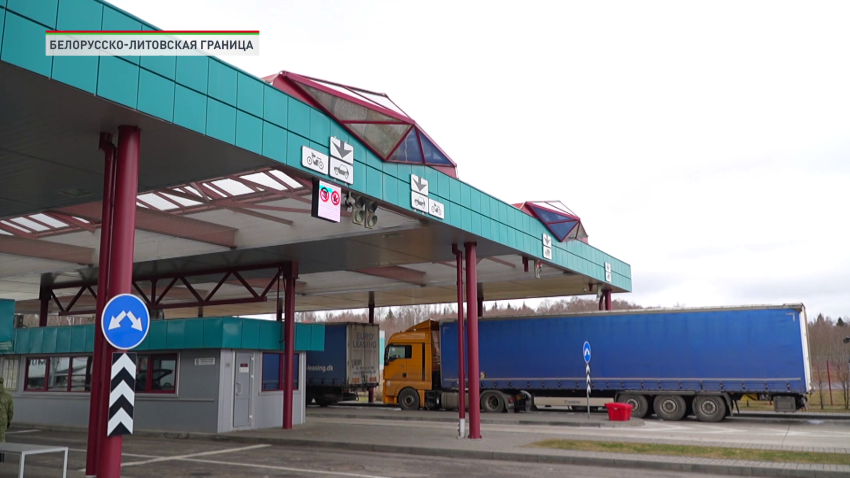 перевозчики