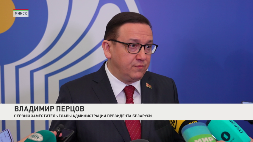 Владимир Перцов