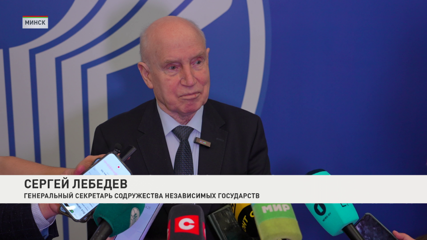 Сергей Лебедев