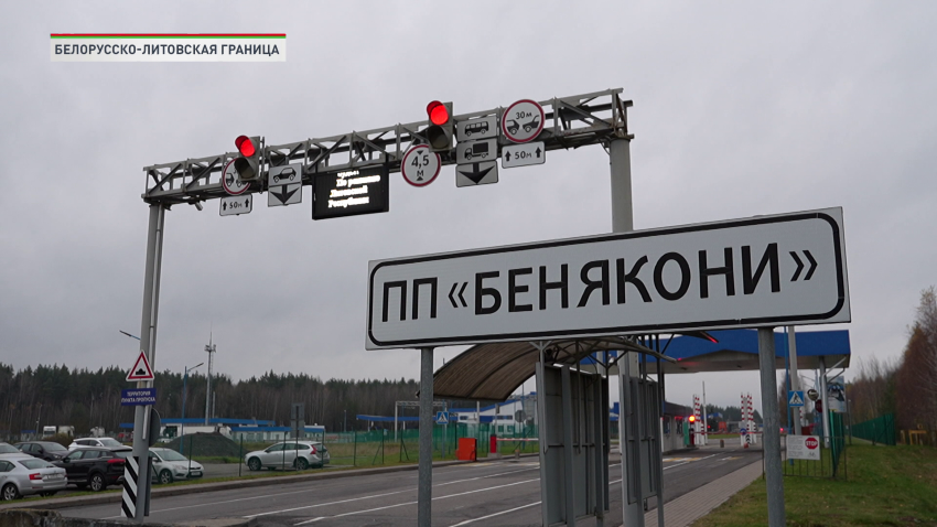 Турчин доложил Президенту об итогах встречи с литовскими и польскими перевозчиками