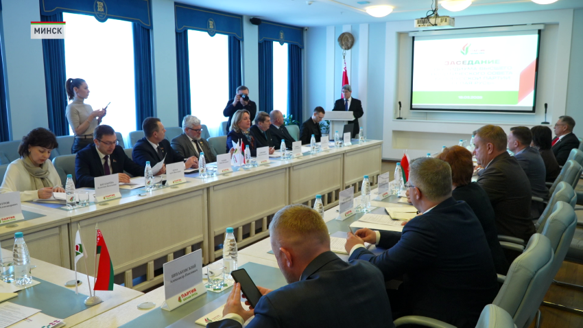 IV съезд партии «Белая Русь» состоится 25 апреля в Минске