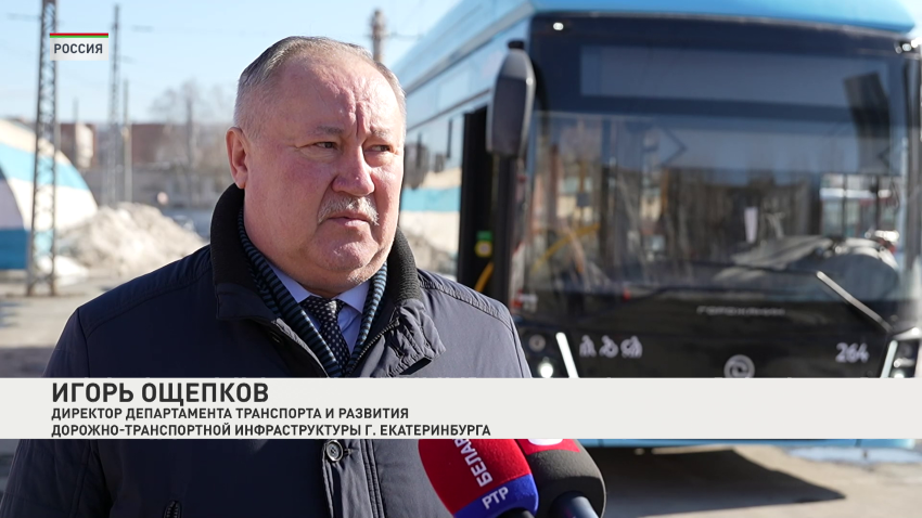 Игорь Ощепков