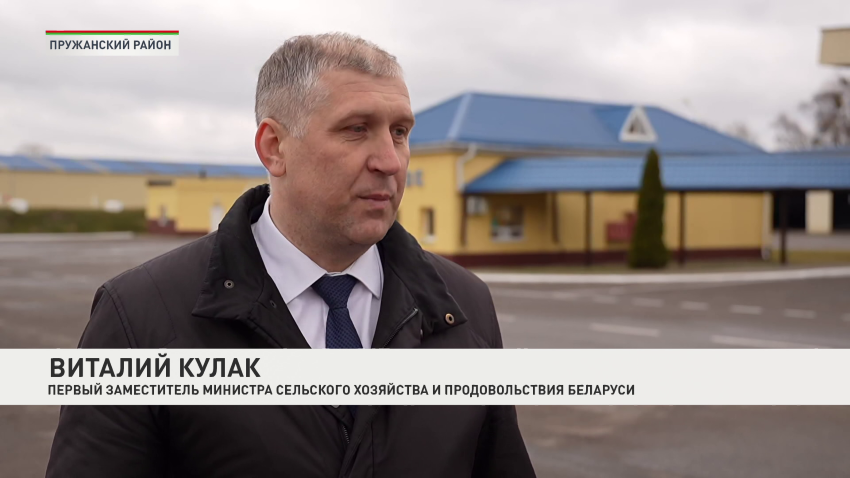 Виталий Кулак