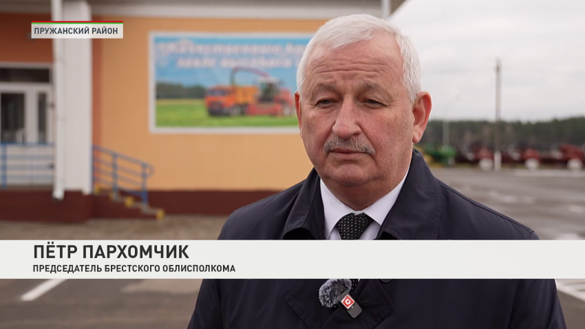 Петр Пархомчик