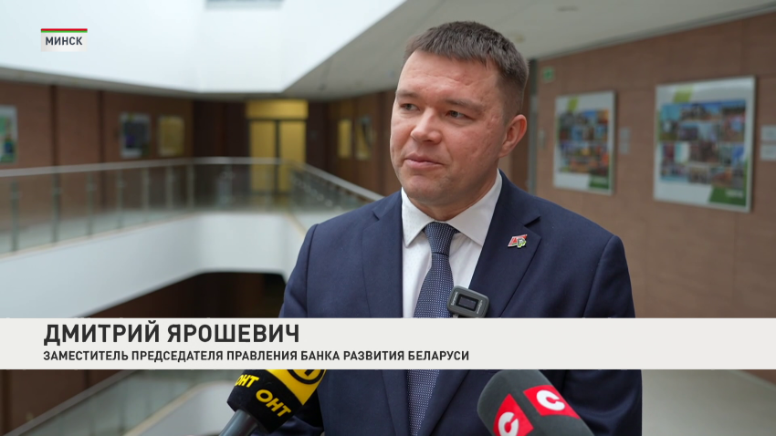 Дмитрий Ярошевич