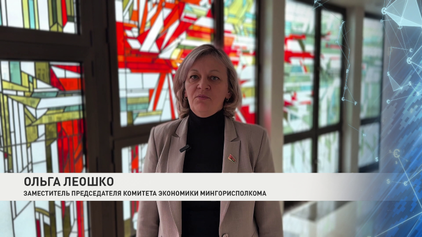 Ольга Леошко