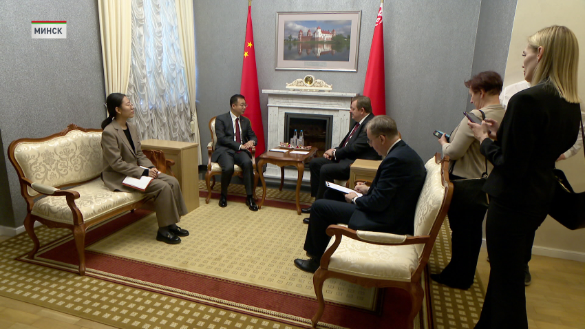 В Совете Республики прошла встреча с послом Китая в Беларуси