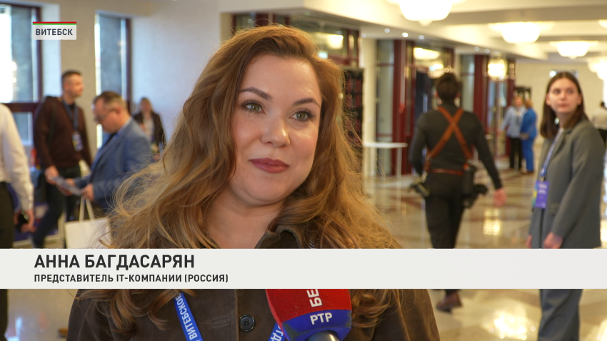 Анна Багдасарян