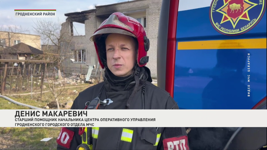 Денис Макаревич