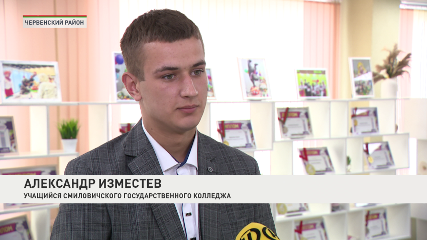 Александр Изместев