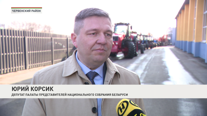 Юрий Корсик