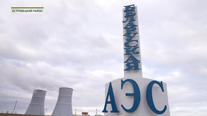 Страновая команда ООН знакомится с возможностями и перспективами Гродненской области