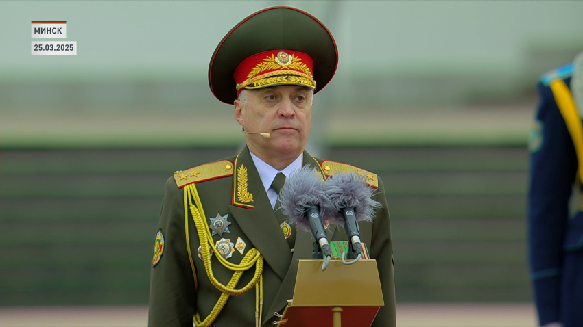 Александр Вольфович