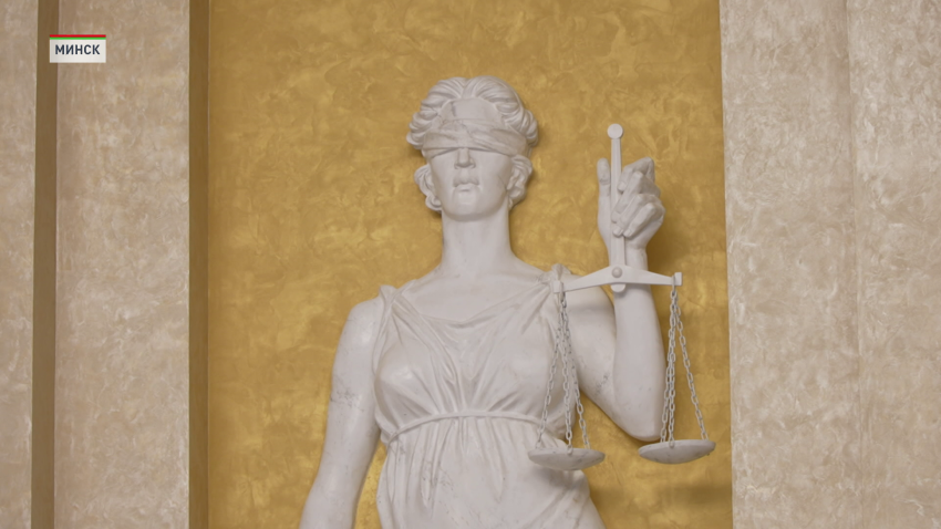 Пленум ВС по вопросам установления происхождения детей и алиментным обязательствам прошел в Минске