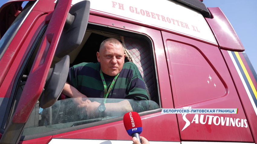 Литовские фуры постепенно покидают Беларусь