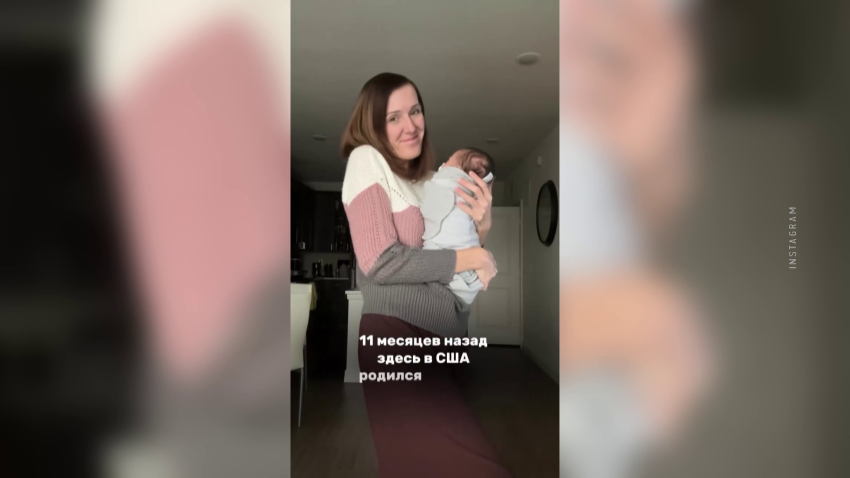 декретный отпуск