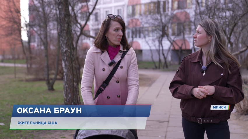 Оксана Браун