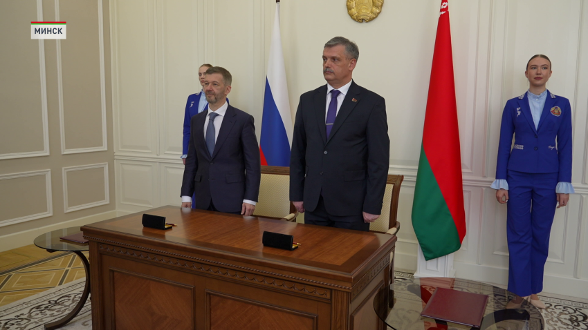 подписано соглашение между правительствами Беларуси и Чукотского автономного округа о торгово-экономическом, научно-техническом и социально-культурном сотрудничестве