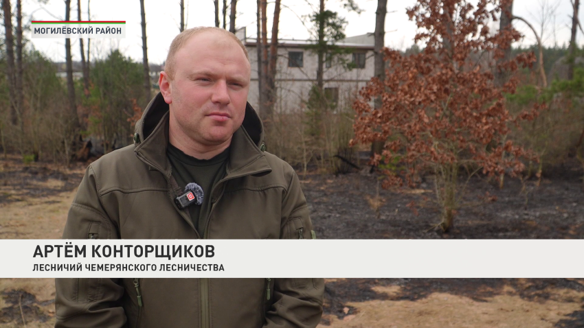 Артем Конторщиков