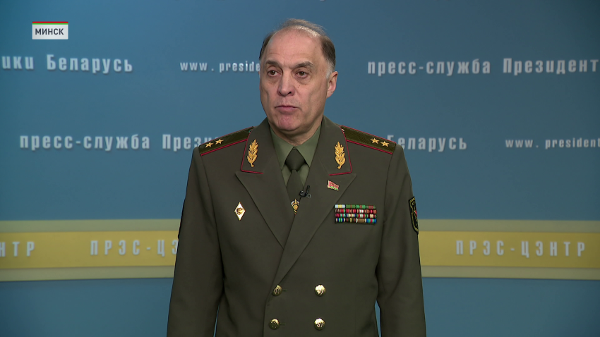 Александр Вольфович