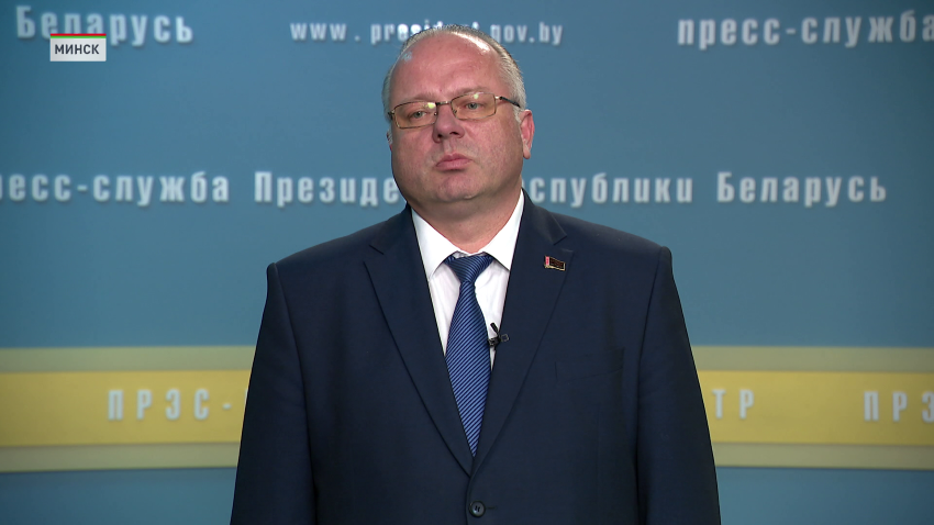 Василий Герасимов