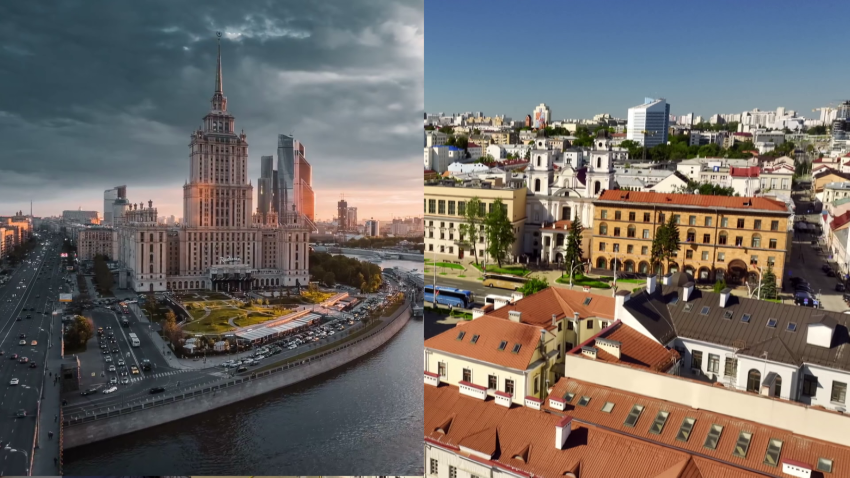 Союзное государство