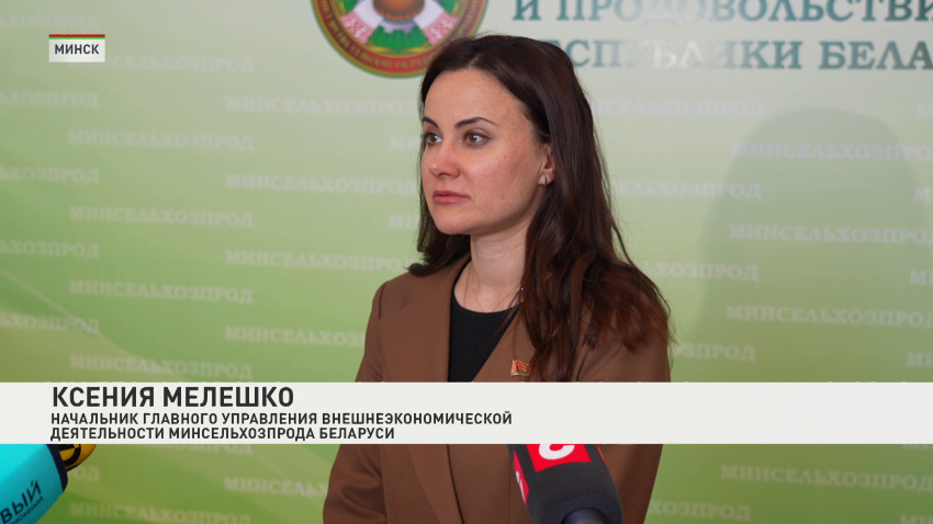 Ксения Мелешко