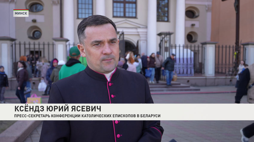 Католический мир готовится к празднику Пасхи