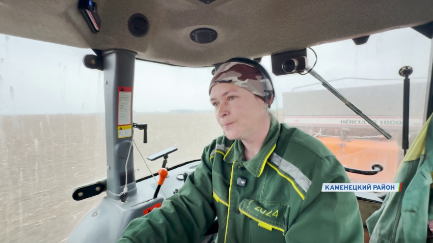 Екатерина Безик