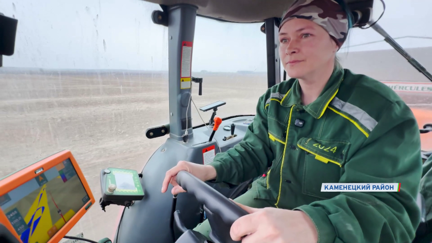 Екатерина Безик