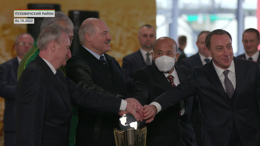 Александр Лукашенко