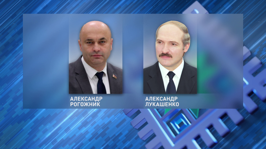 Александр Рогожник отчитался о техническом перевооружении Витебщины