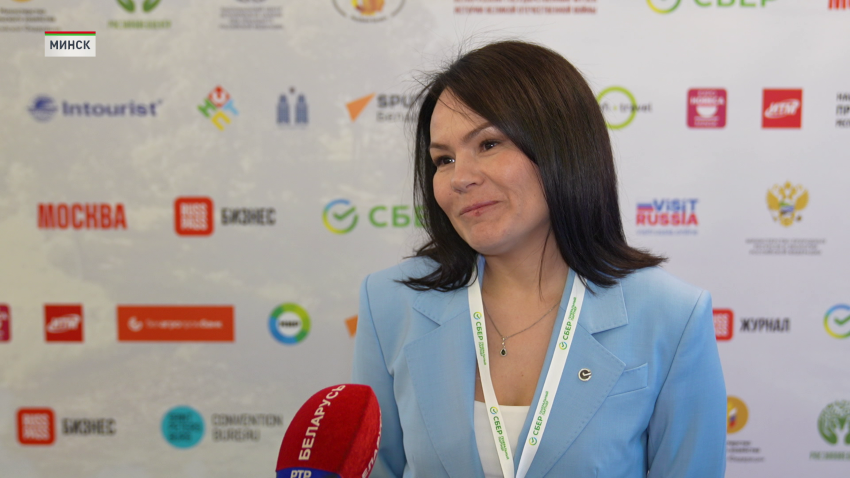 Александра Русецкая