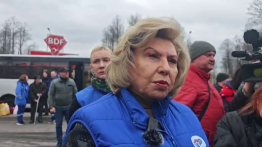 Татьяна Москалькова